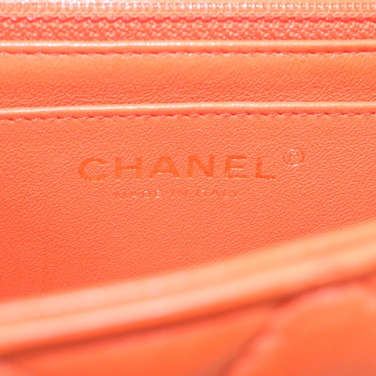 Chanel Matelassé