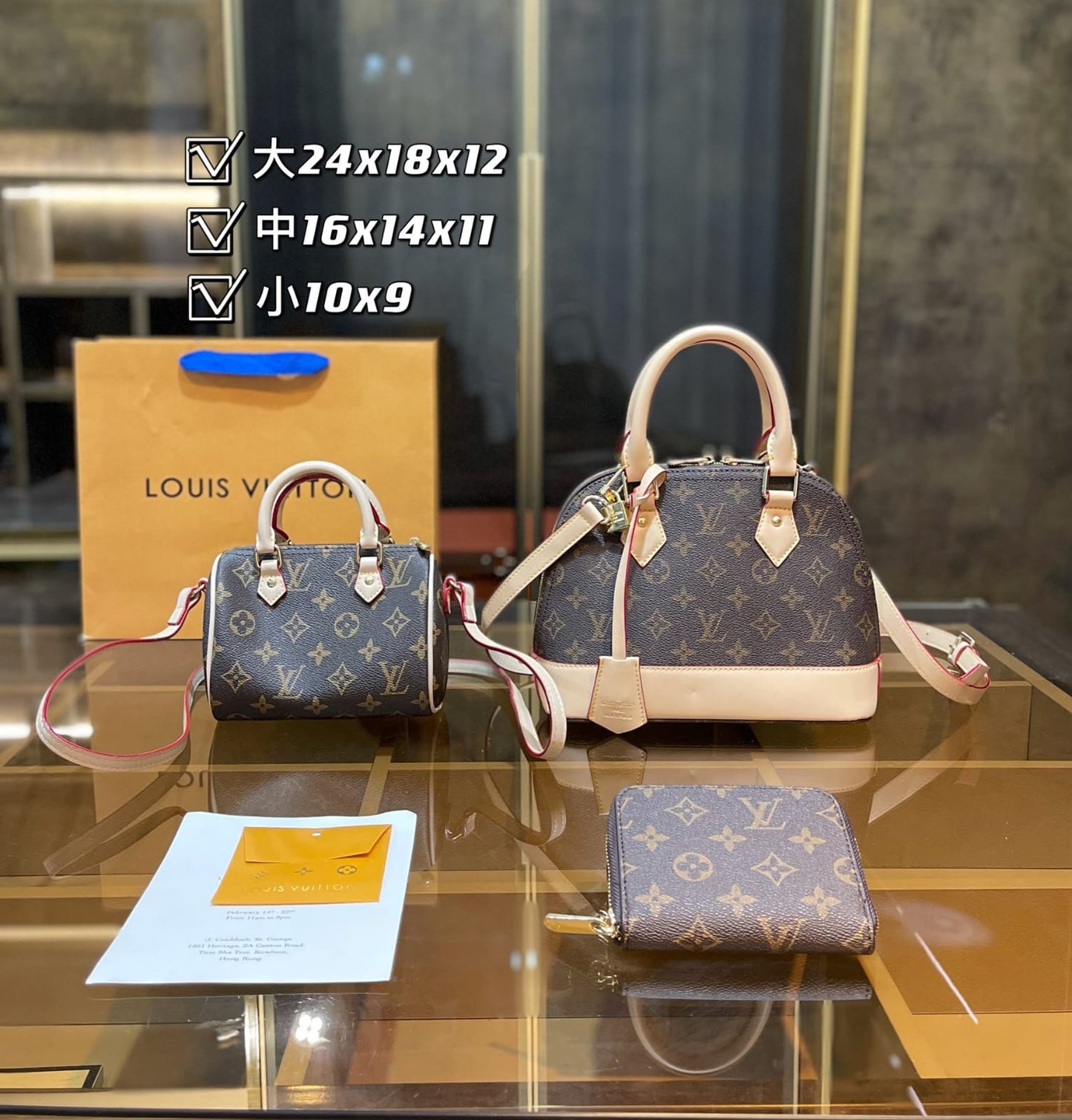 Louis  Vuitton Alma BB Handbag  Set