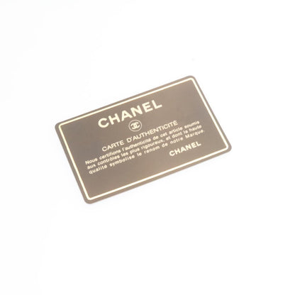 Chanel Classic Flap