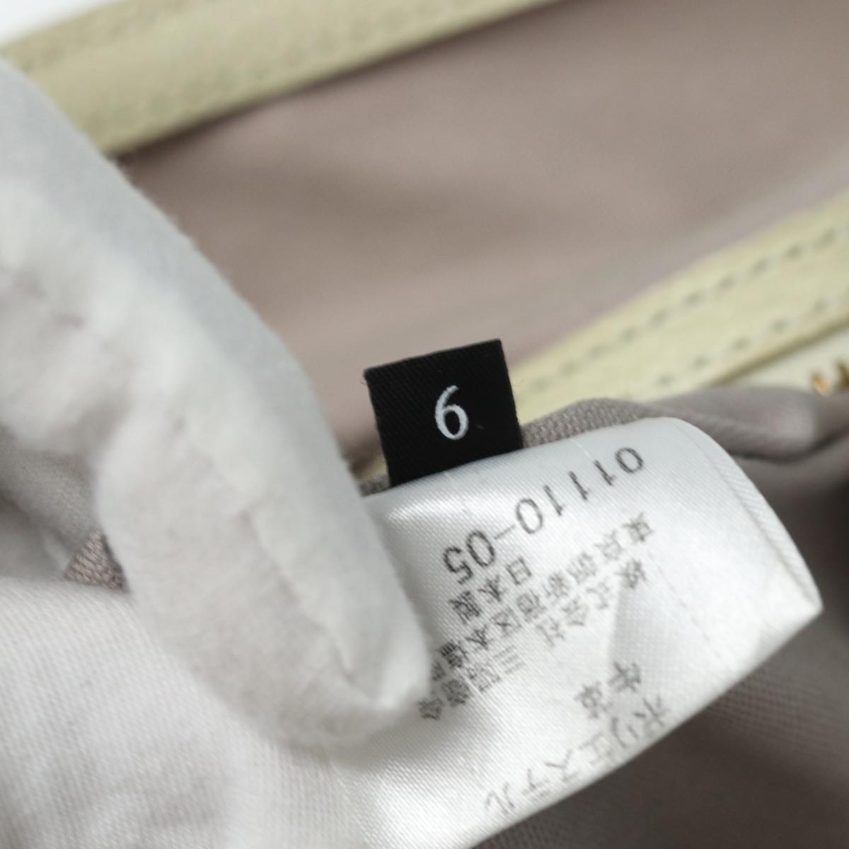 BURBERRY Blue Label Tote