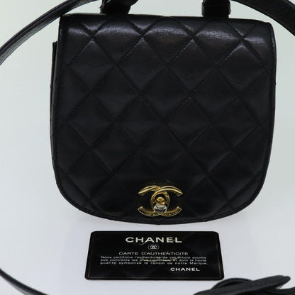 Chanel Matelassé
