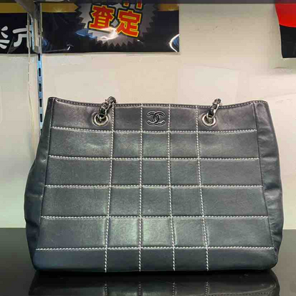 Chanel Wild Stitch Chain Tote Bag, Navy Calfskin