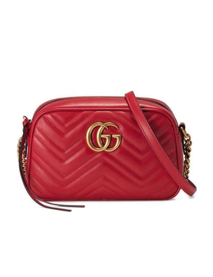 Gucci GG Marmont Series Small Quilted Shoulder Bag