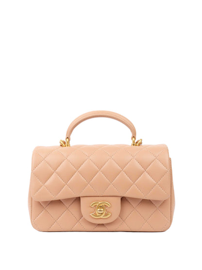 Chanel Beige Mini Rectangular Classic Flap with Top Handle.