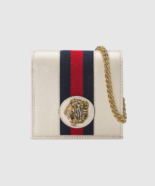 Gucci Rajah Chain Card Case Wallet White