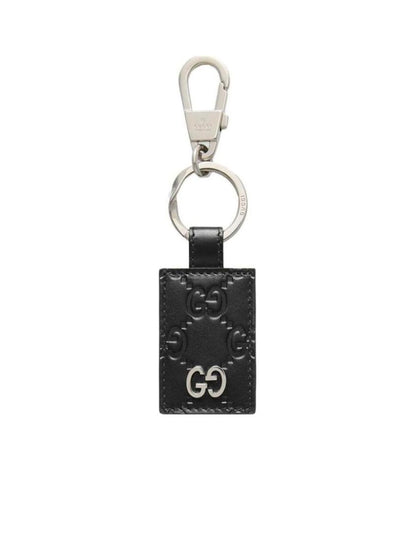 Gucci Signature Leather Keychain