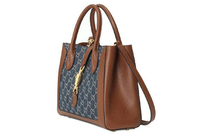 (WMNS) Gucci Jackie 1961 Series GG Flower-Print HandBag Blue/Brown 649016-2KQGG-8375