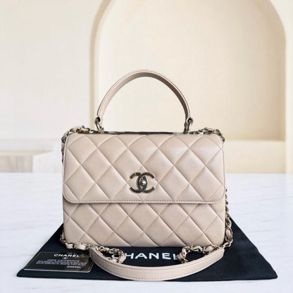Chanel Trendy CC - Quilted Lambskin Beige Gold Hardware Series 31