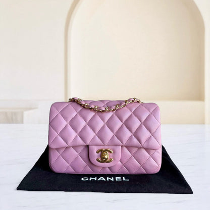 Chanel Classic Flap Mini Rectangle - 20CM Quilted Lambskin Light Pink Gold Hardware Series 21