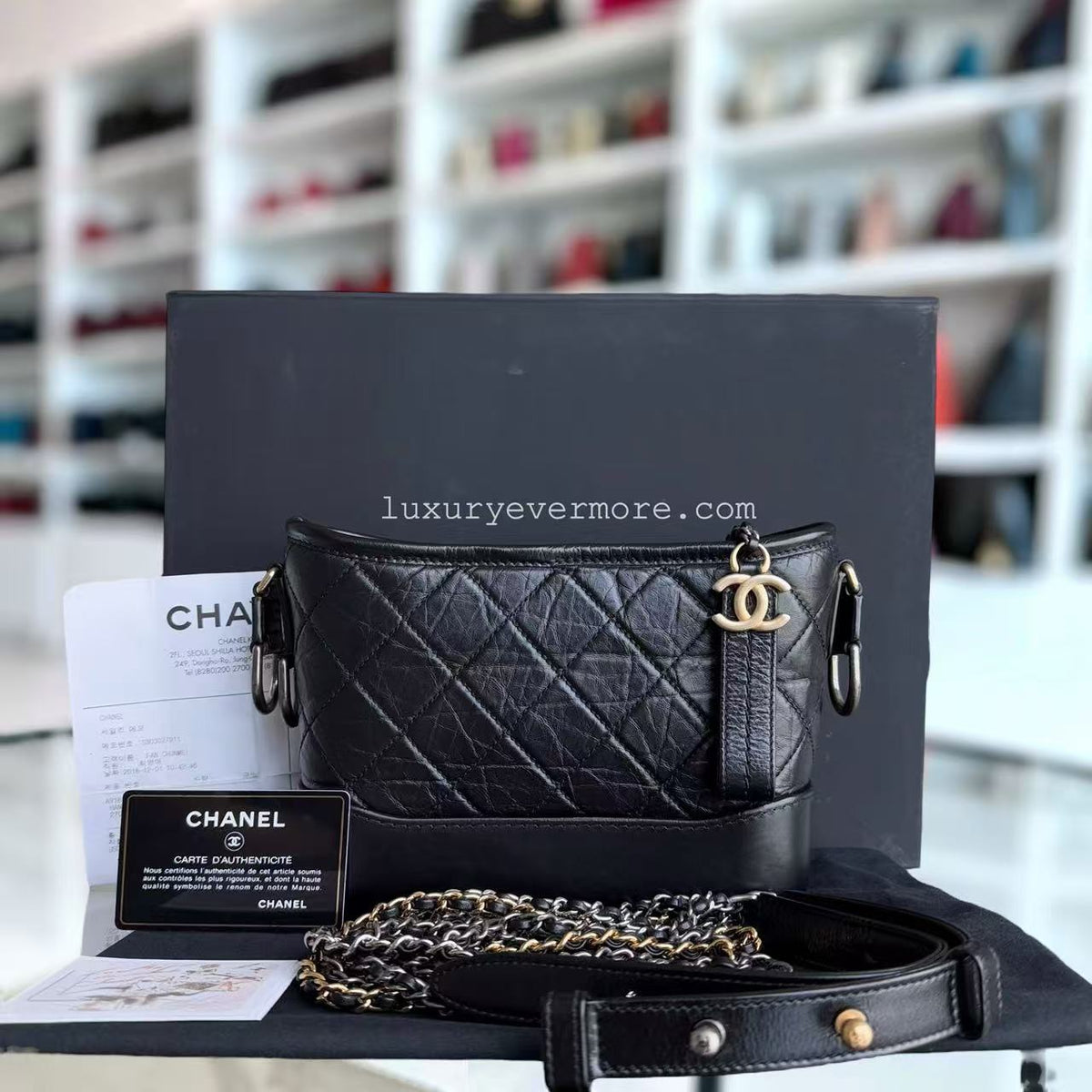 Chanel Gabrielle Small - Quilted Calfskin Black Two-tone Gold Hardware Series 27