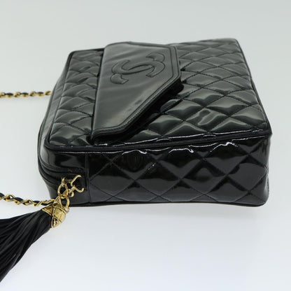 Chanel Camera