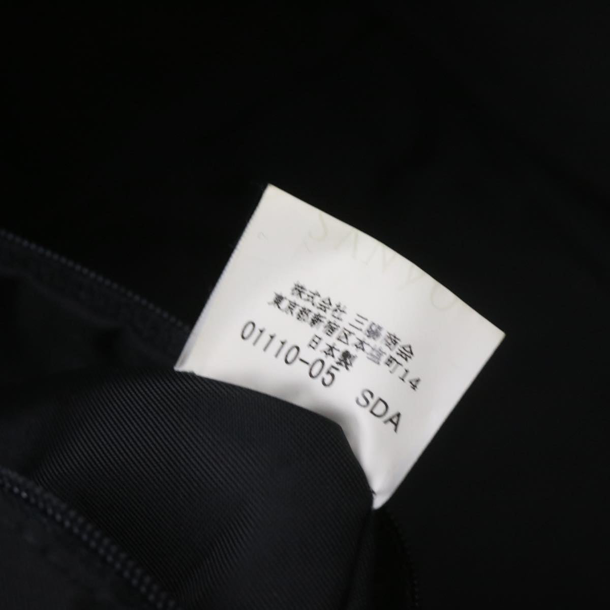 Burberry Nova Check HandBag