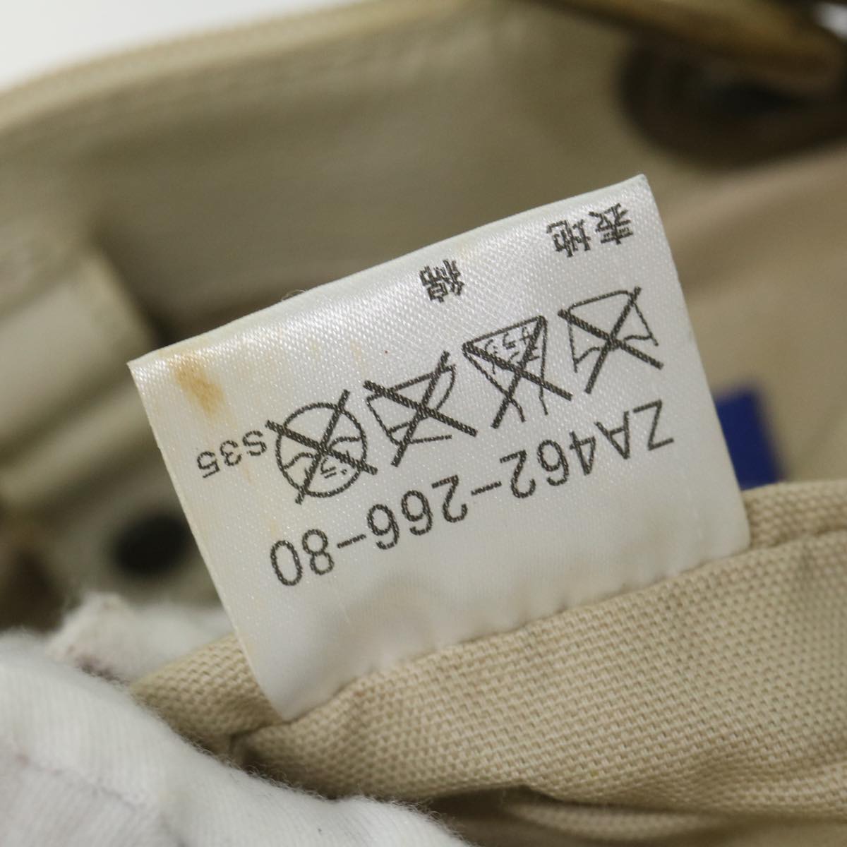 Burberry Tote