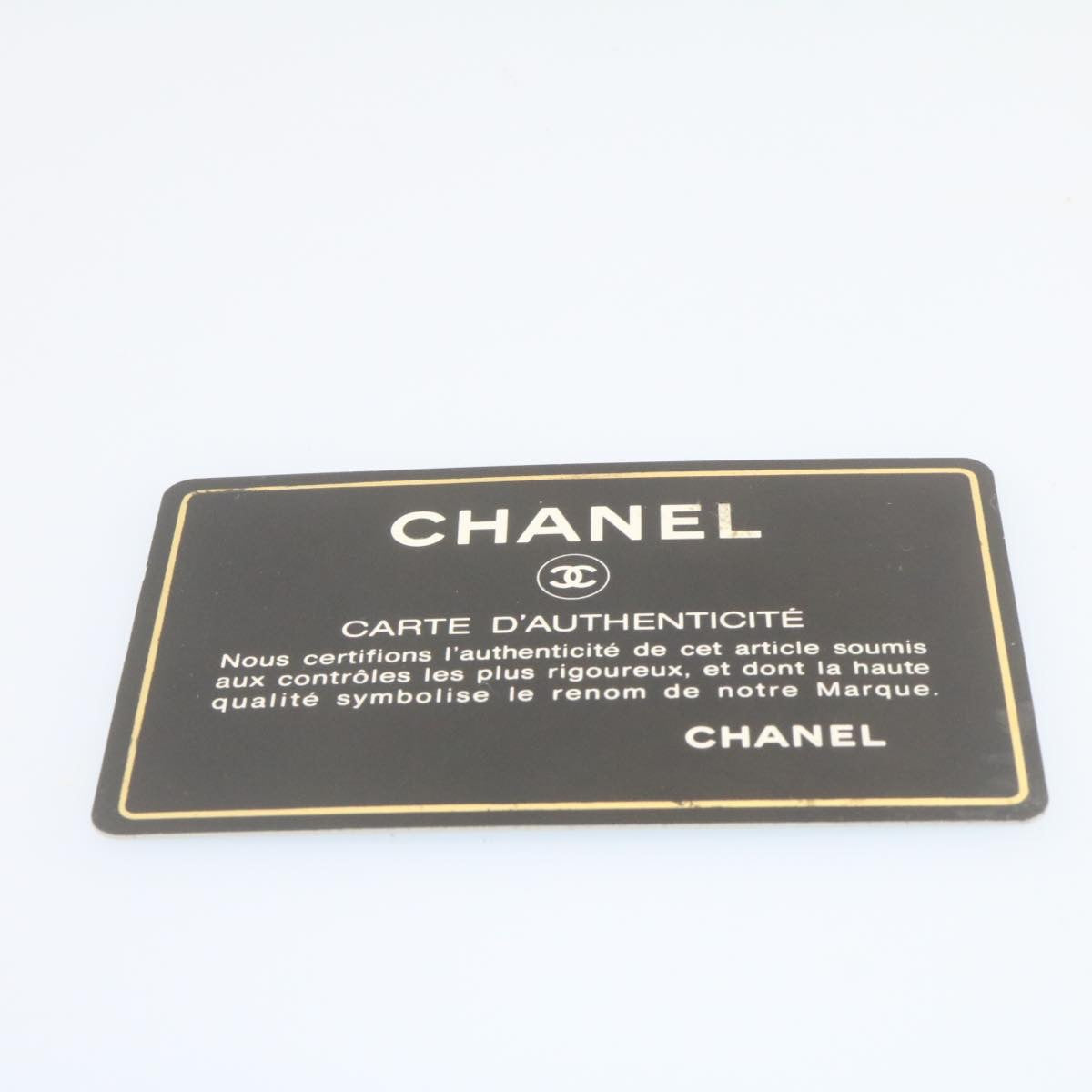 Chanel Matelassé