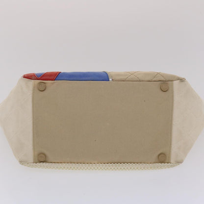 CHANEL Cabas Tote