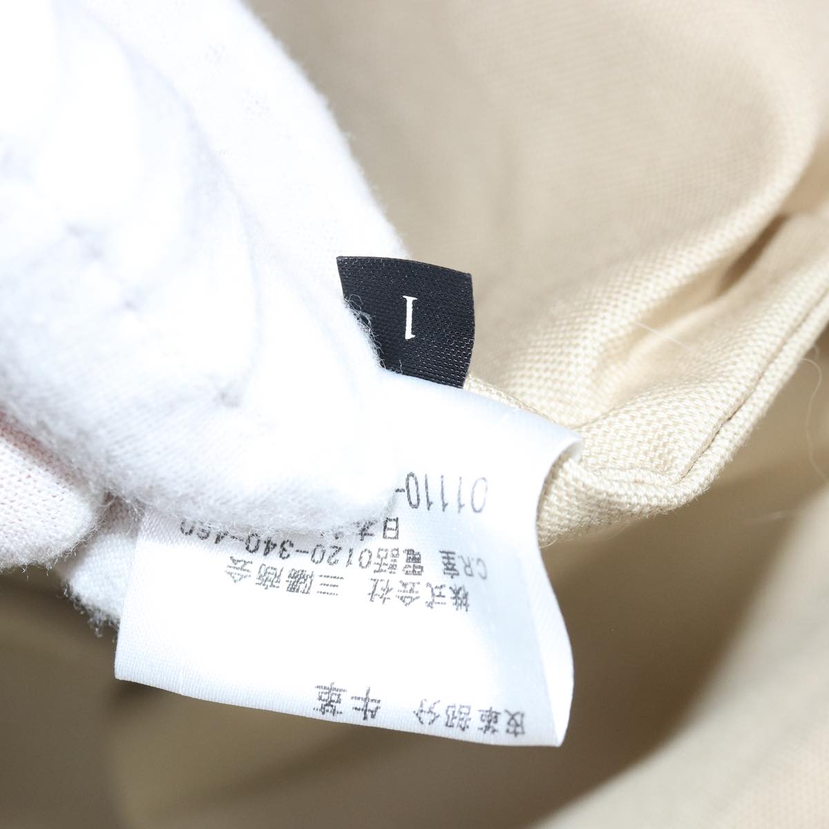 BURBERRY Blue Label Tote