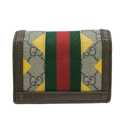 Gucci Beige Brown Multi-Color Gg Supreme Wallet (Bi-Fold)
