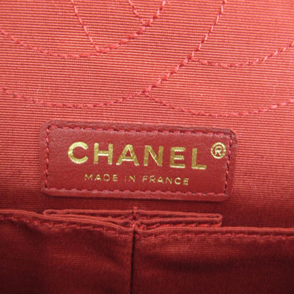 CHANEL 2.55 ChainShoulder Bag White Feutre