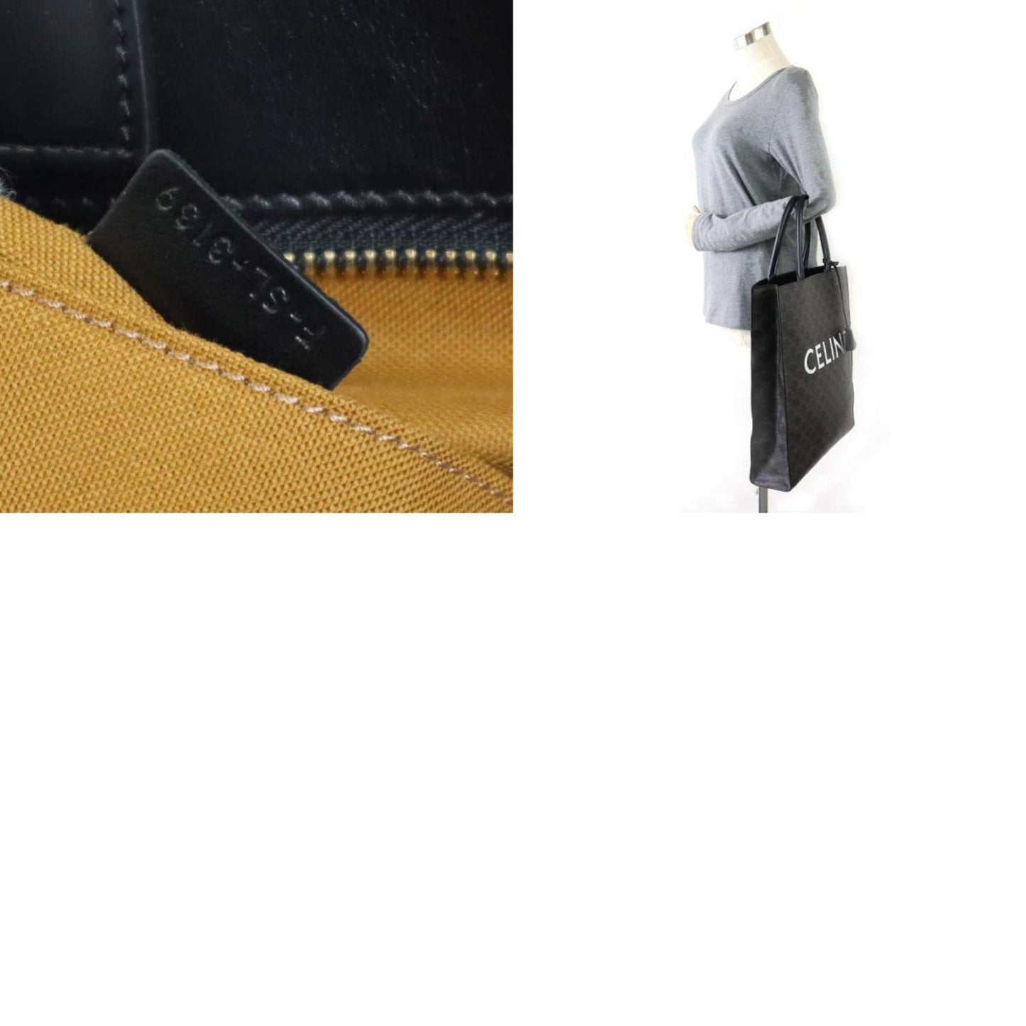 Celine Handbag Tote Bag Triomphe Vertical Cover Large Coated Canvas/Leather Brown Unisex 191492