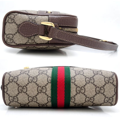 Gucci Beige Gg Supreme Canvas Leather Shoulder Bag