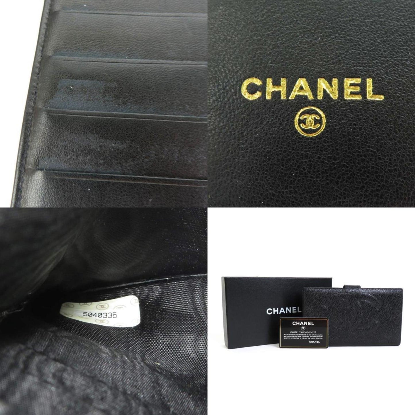 CHANEL Bifold Wallet Coco Mark Caviar Skin Leather Black Women's