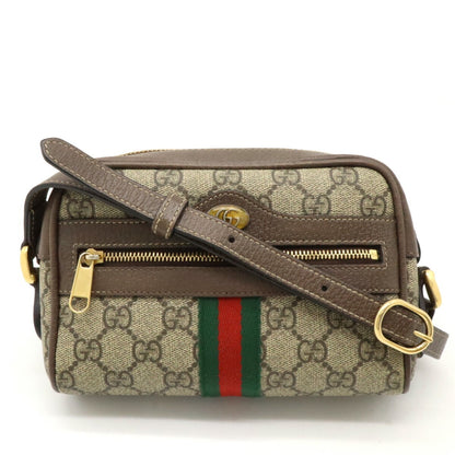 Gucci Beige Brown Green Khaki Red Color Gg Supreme Leather Pochette Shoulder Bag ()
