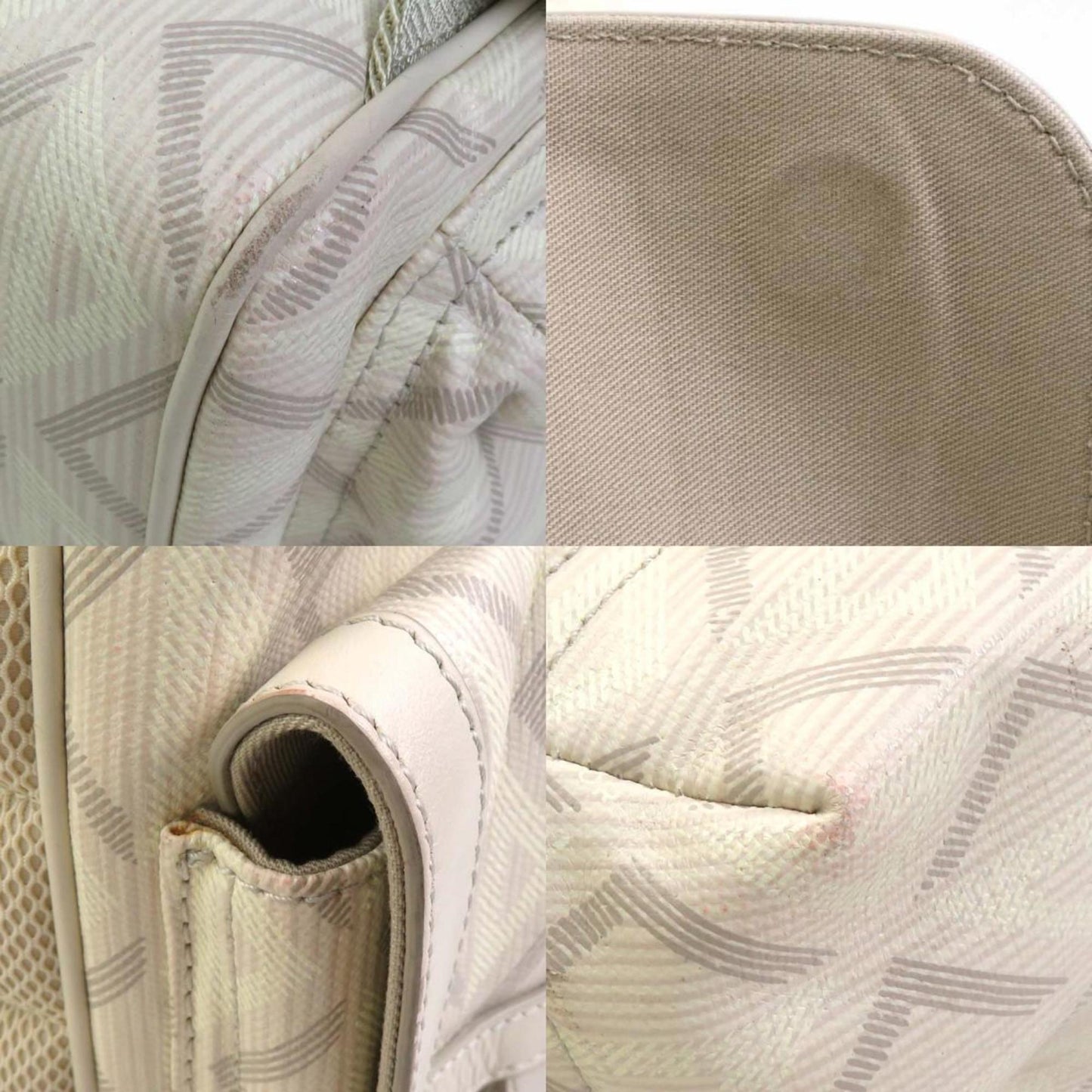 Christian Dior Light Beige Coated Canvas Leather Backpack ()