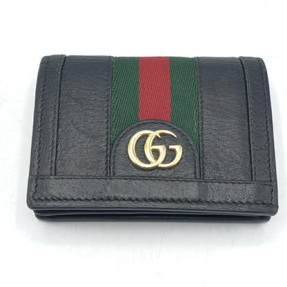 Gucci Black Wallet (Bi-Fold) ()