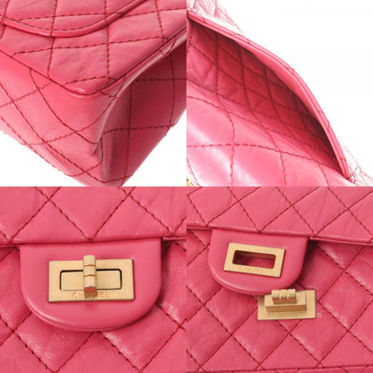 Chanel 2.55 chain pink tone ladies calf shoulder bag