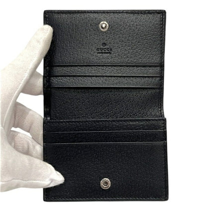 Gucci Navy Gg Supreme Leather Middle Wallet (Bi-Fold)