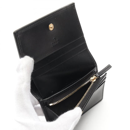 Gucci Black Leather Wallet (Bi-Fold)