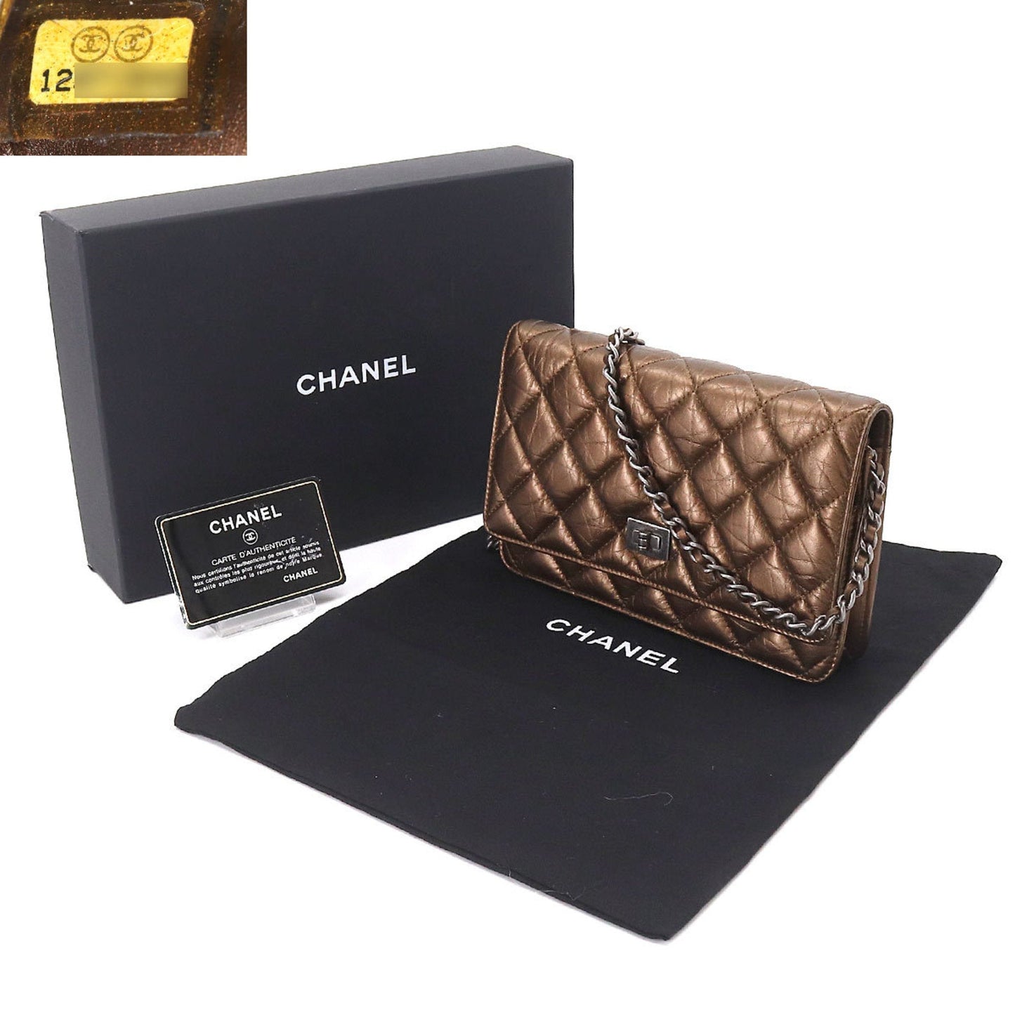 CHANEL 2.55 Chain Wallet Long Leather Bronze Vintage Silver Hardware