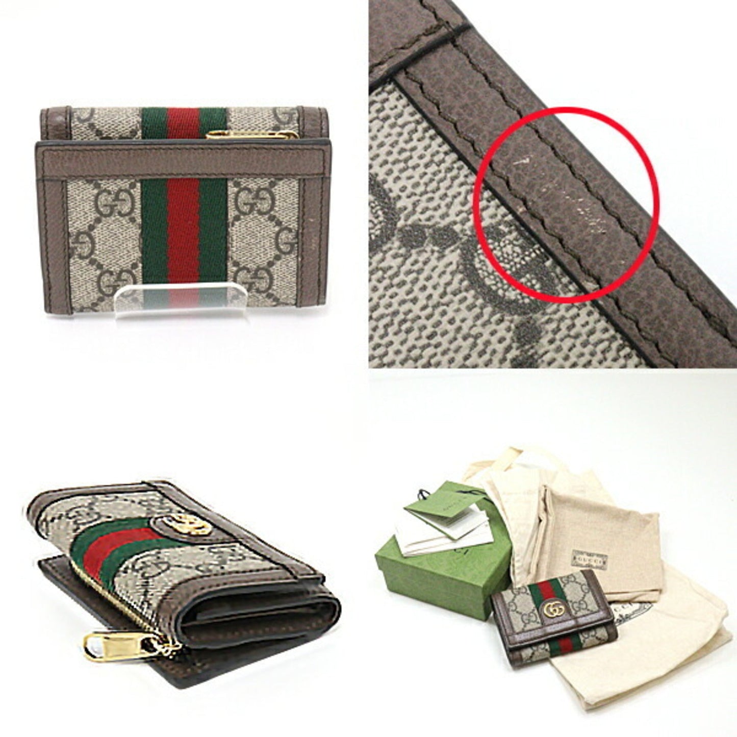 Gucci Ophidia Bifold GG Supreme Beige/Ebony/Brown/Green/Red Double G Web Stripe 644334 Small Wallet