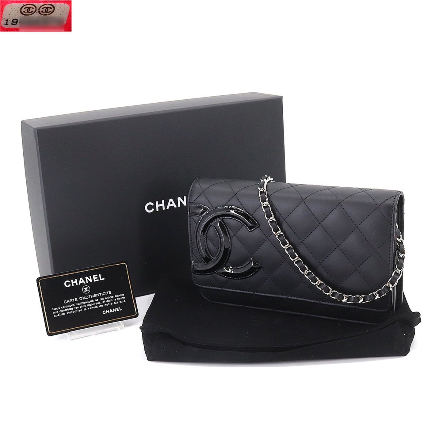 CHANEL Cambon Line Chain Wallet Bifold Long Leather Enamel Black A46646