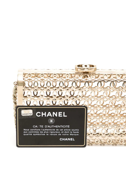 CHANEL 2015 CC Moucharabieh Minaudiere