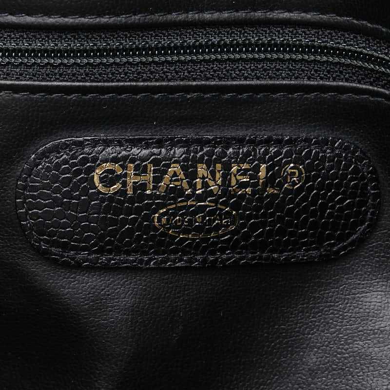 Chanel CC Caviar Travel Bag Leather Travel Bag in Good condition