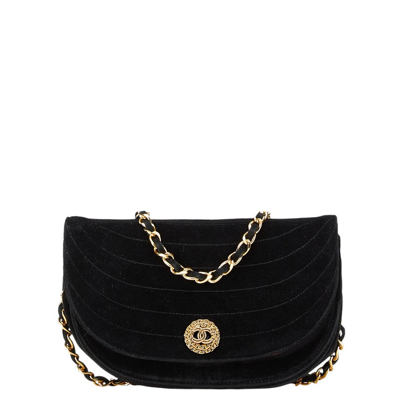 Chanel Half Moon Suede Shoulder Bag