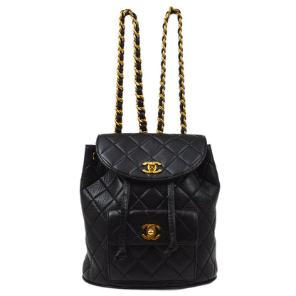 CHANEL DUMA Chain Backpack Medium 61441