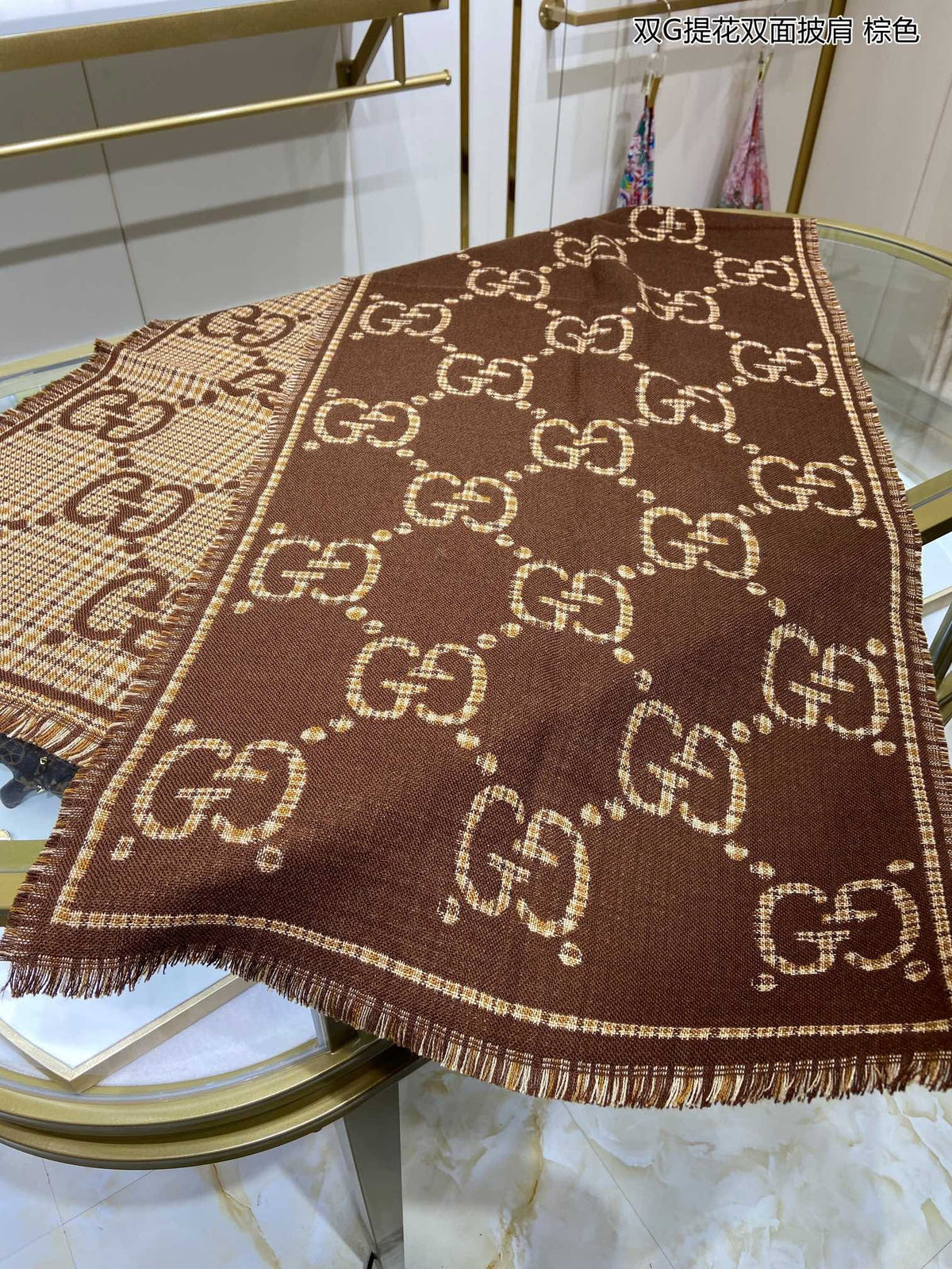 CLTH179 100%Lambs Wool	46x180cm