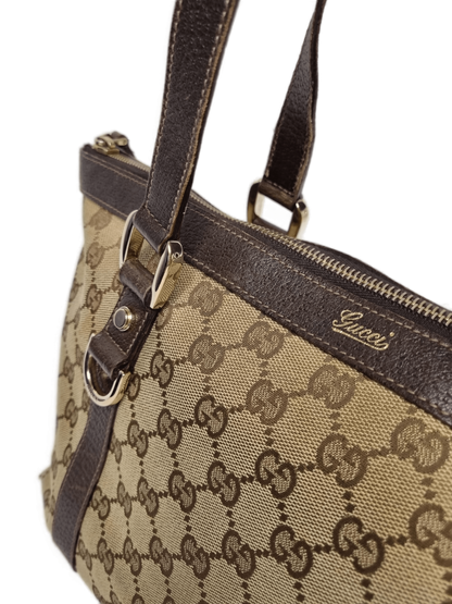 Gucci GG Beige & Dark Brown Jacquard Leather Bag
