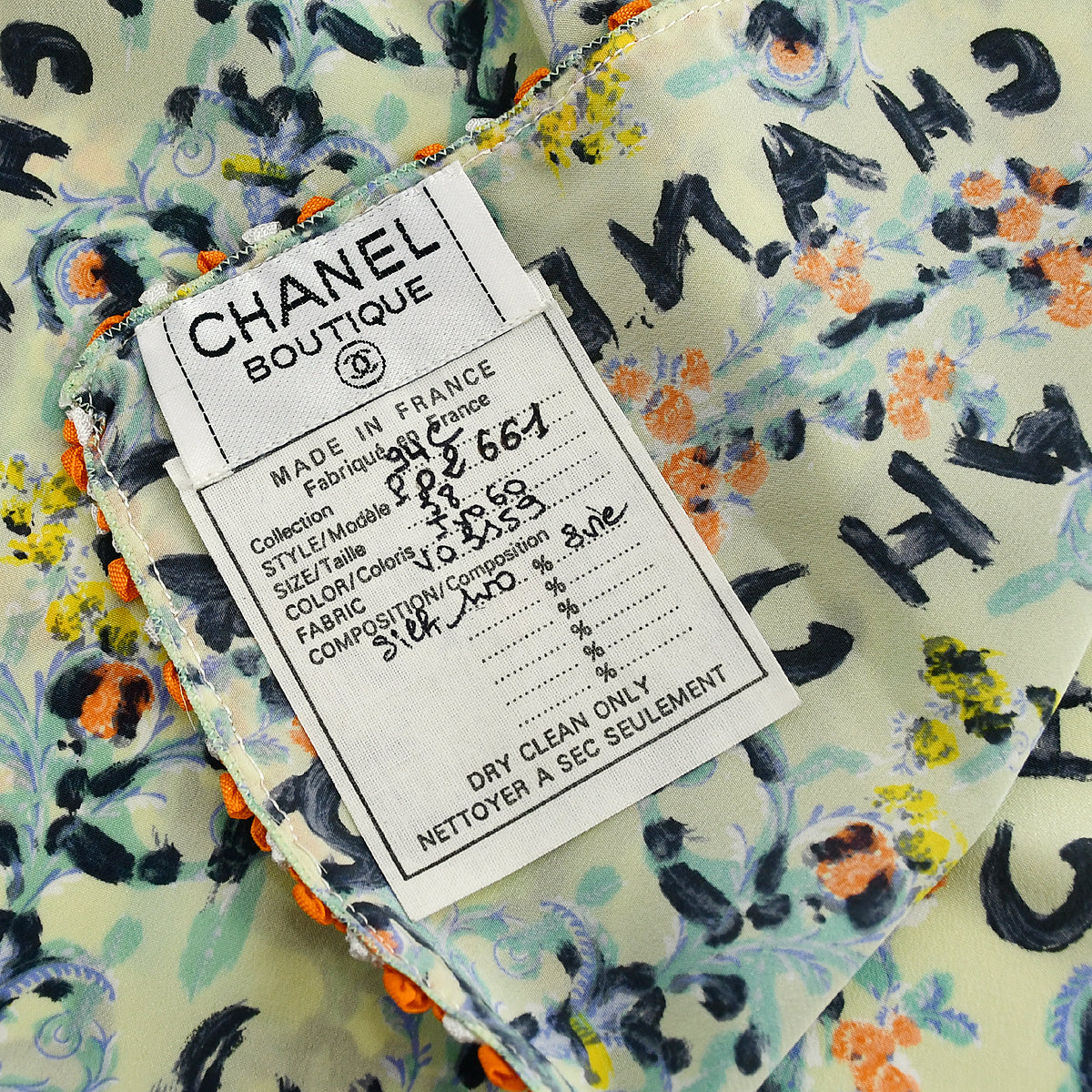 Chanel Scarf Light Green 94C #38 Small Good 94C #38