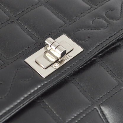 Chanel 2000-2001 Black Lambskin Mademoiselle Lock Choco Bar Shoulder Bag