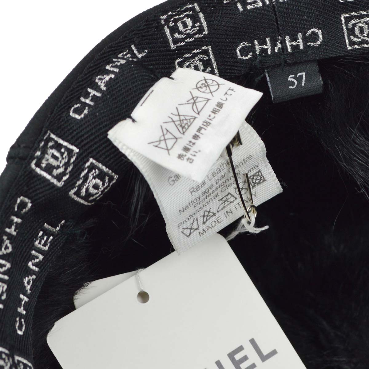 Chanel Sport Line Hunting Cap Hat Black #57 Small Good