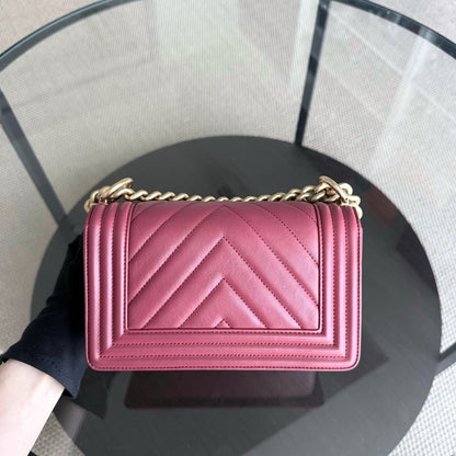 Chanel Boy Small - Chevron Calfskin Red Gold Hardware Series 28