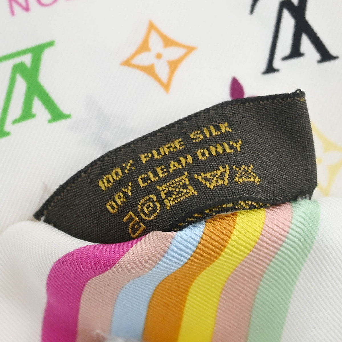 Louis Vuitton White Multicolor Bandeau Scarf M71991