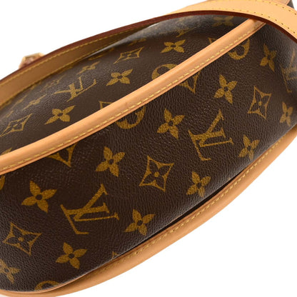 Louis Vuitton Monogram Menilmontant PM Shoulder Bag M40474