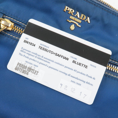 PRADA BAG