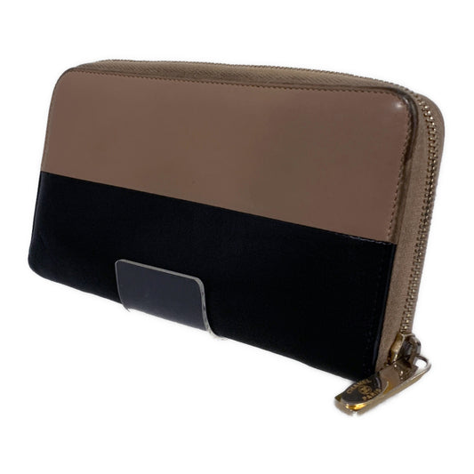 Chanel Long Wallet CML