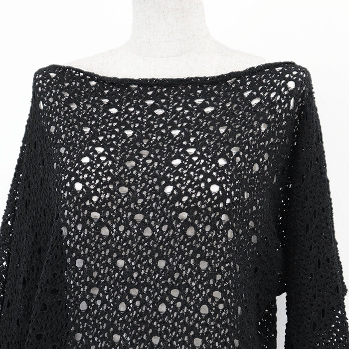 Chanel Poncho Cotton Lace Poncho