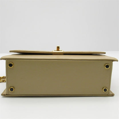 Leather Trapezoid Flap Bag - '10s